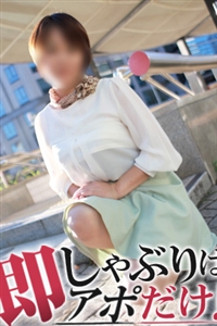 貴男様が気持ち良くなるように、ご奉仕する事が私の喜びです♪綺麗なお顔立ちに加え、触り心地・揉み心地の良いDカップのバストと、程よい肉付きの身体を持った超絶ご奉仕好きの『しずく』さん☆彡謙虚で礼儀正しいながらも、飾り気のない親しみやすい性格は、誰にでも好印象を与える事、間違い無し!出逢った時の姿からは想像できないベット上でのギャップには、貴男様のア〇コを普段よりも熱くさせる事でしょう(/ω\)日頃からのご奉仕精神・サービス業で培ってきた至れり尽くせりのフルコースで、身も心もア〇コもスッキリしちゃって下さい(n*´ω`*n)貴男様の『気持ちイイ!!』の為に精一杯頑張ります!ご利用・ご予約、心よりお待ちしております(*^-^*)