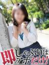 落ち着いた雰囲気ながらも隠し切れないエロス(゚A゚;)ゴクリ
エロい雰囲気が堪りません!!!
ん〜どこかあの芸能人に似ているんですよね〜\(◎o◎)/!
それはここでは秘密です♡
呼んで頂いた貴方様の、お・た・の・し・み♡
さぁ一度の発射では満足のいかないお客様!!
ご朗報です!
『お客様にとにかく喜んでもらいたい!』
『一度の射精でお帰ししたくない!』
ムチムチした体を堪能した後は…
ドスケベマダムの経験豊富な舌使い体使いで…
1度の言わずに2度3度♪♪
貴方様を昇天させてくれることでしょう!!
選んで一片の悔いなし!!
お客様の風俗人生のアルバムに
『しおり』をはさんでみてはいかがでしょうか?
ご予約お問い合わせお待ちしております♪