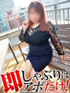 �ɂ����ɂ��Ō���܂������炵���l����������ۂŁA�ꏏ�ɂ���Ɩ��₳���E�E�ϋɓI�ɂ��b�����Ă���邯�ǒ��肷������Ȃ��A�S�n�̗ǂ�����(*�L�ցM*)�D�������i�̂��߁A���Ȃ������ȋC�����ɂȂ�Ȃ����Ȃ��H�ƐS�z�̕����������Ⴄ�݂���?�ނ�����{�f�B�ɂ����Ɏ������n���̂��邨�ρ[����T�C�Y�͂Ȃ�Ɓy�A�C�J�b�v�z�I�I�����ׂ��A�C�J�b�v�ł������܂����(�V�ցV)�������Ȃ�ƁE�E�E�E����ŃC�N��ł��I�I����ŁI�I�I���������́w�ȁA�Ȃ�āE�E�H�x�ƕ����Ԃ��܂���������Ȕ������𝆂�Ń��V�I�r�߂��炩���Ă����V�I����Ń��V�I�ƎO���q�ǂ��납�A�C�J���ă��V�I�̎l���q�ł����肵�Ă���܂����ϋɓI�Ȓj������D���Œ��q��??�ЂƖډ���Ă��瑦�I���l�C���ɂȂꂿ�Ⴄ���ƊԈႢ�Ȃ�(Ɂ�`)�����Đ���オ�����Ƃ���ł��Ԃ��͂˂��Ƃ�t�F���ł�������ƁE�E?�T�[�r�X���_���_�ł������܂��I��\��E���₢���킹�S��肨�҂����Ă���܂�(�ЁE�́E)��