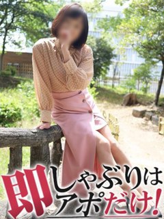 �D�����痧���Ə_�炩�����͋C�b���������₩�ł܂��ɖ����n�ʐڂ̎����ǂ���������̂����₷��Ə������ނ��p���炢�Ȃ�����w����ƃN���Z�g���X���������ł�(*/�ށ_*)�x�Ƃ�Ȃ���������܂����悧( *�L䇁M)����ȏƂꂽ�\���ۓI�ŉ���?�p���炢�Ɨ}������Ȃ��G���X�̊Ԃŗh��鏗�S�q���ȓ�����ł��낪���Ȃ���N���Z�g���X��D�����ӂ߂�ΓH�鈤�t�䖝�ł����ɘR���C�����V�C���x�b�h�̏�ł�������n�ꂽ���̊�����x�ɗ�������ɂȂ��Ă����E�E�E�w����������x�̐S�̒��ɂ�������X�C�b�`�����Ȃ��̃��[�h�Ŏv�������艟���ĉ������I�I�F�l����̌�\�񂨑҂����Ă���܂�m(__)m