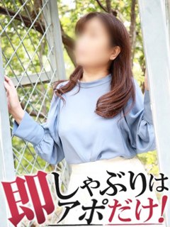 �D���������n�ŗ�V��펯���킫�܂����w�܂�����x�N����ጩ���ŁA�����Ί���f�G�I�I�I�S�g���܂Ȃ��������قǕq���Ń\�t�g�ɐӂ߂Ă��A�˂��Ƃ�ӂ߂Ă������Ɋ����܂����ĉ䖝�o�����ɘR�������Â���?�A�\�R���������q���Ńp���e�B�����ł͑��肸�V�[�c�܂ŔG�炵���Ⴄ�قǃr�b�`���r�`���I�I�L�X����D���Ńt�F������D�����􂨂܂��ɉ��������n�̏Ί�Łu���l�Ȃ�ł����ǁE�E�E�r���D���Ȃ�ł���v�~����ł��˂�(�P���P)����ȃG���C���ɗ~����ȁw�܂�����x�Ƃ��݂��ӂߍ����Ȃ���~����ȂЂƎ���S�䂭�܂Ŋ��\���ĉ��������c�F�l����̌�\�񂨑҂����Ă���܂�m(__)m