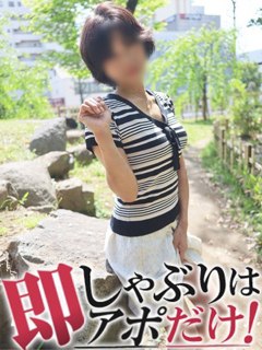 �y���A�|������`���É��X�`�z
�Ί炪�f�G�Ȃ킩�Ȃ��񕜋A���ł������₷�����i�ɋz�����܂��悤�ȃL���C�ȓ�����ۓI�ł��􂻂�������������X�͑҂��Ă��܂���(�M��֥�L)�U�D�����C�Â����ɖ�����Ȃ���̔Z���ȕs�σv���C�͂��������勻���ł�(*ɪ�)����v������Ƃ����Y��ȑ��Ɋ�𖄂߂����Ȃ�悤�Ȃ��K�c���܂�܂���ˁ`(*�L䇁M*)M�̎��ŁA�������Ԃ�̂����ς��͂��̕��A���񂲂����x�o�c�O���c�ŏ��͏����ȓf�����珙�X�Ɍ������������n���c�������G���A�\�R�c�X�ɂ͂���d����D���I�Ƃ䂤���A�j���̂�������������D���I�Ȃ�ł�(*ɪ�)����ޏ��̂˂��Ƃ�Ƃ���Ԃ���t�F���������Ԃ̋������育���\������(*�L�D`)ʧʧ�w�ō��̖��₵���M���Ɂc�x���킸���₢���킹�������܂��I�I�I���҂����Ă���܂�(*^^*)