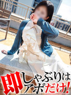 �F�����^�ł��痧�����L���C�I�y��������z(^^)



�j�R�b�Ə΂������̏Ί炪��ۓI�łƂ��Ă����炵���ł�(*^^*)



�j���ɐs����������D����



�w�F����Ɋ��ł��炦��悤�ꐶ���������撣��܂�?�x



�ƈꌾ�I

���i�������Ł��ł������܂�(�P�[�P)���



�����ʂ��Y��Ȕ��Ƃ�炵�����b�`�������g�̂�?



�����ڂ������Ă��܂����x�ǍD��F�J�b�v�̂����ς�?



����ȕ����S�n���Q�̔ޏ����f����R�炵�Ȃ���A�W���W���ƃA�\�R��G�炷�p?



����`��������ɂ���Ԃ���邨�q�l���A�܂����ł��I



���̔w�����^�}�����ł��`�`(*�L�́M*)



���񂨑��߂̂��\�񂨑҂����Ă���܂�(^^)



�A�i�^�ɖY����Ȃ����Ԃ�񋟂��܂�(*^^*)