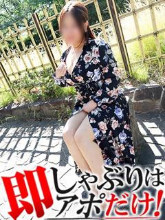 �y���A�|������`���É��X�`�z
���炳��̃����O�w�A���Ȃт����Ăނ������Y��n�̂�񂳂񂪓o��(*�L�ցM*)�I�I���J�Șb�����ł�����Ƃ���Ă��ۂł�����Ƃ��߂��ȁH�Ǝv�����̂ł����b���Ă݂�ƑS�R����Ȏ��Ȃ����đ̂̕��͂����ς��������D���ɂ͂��܂��h�J�b�v?�ނ����肵���C�����V�C�̂��Ă���܂�(�V�ށV)���o����I�Ȋ����ŁA�ǂ��G���Ăق����́E�E�H�ƃG�����ڐ��𑗂��Ă����񂳂�ɂ��Ȃ����C�`�R���ɂȂ邱�ƊԈႢ�Ȃ�(*�L䇁M*)�x�b�h�ł̕^�ςԂ�Ƀ`���|�������܂��I�I�΂���d���D���A�����̂��q���Ŋ����܂������񂳂�́h���h���p�𐥔񂲊��\�������܂��_(^o^)�^