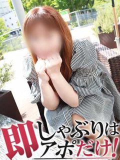 ���N������Ⴍ������F���������́w�ق́x���񂪂��̓x���X�������܂����I�Ō�̐E�ɏA���Ă��錻���́u���߂̓V�g�v�D�����Ǝv����肪�Ȃ��Ɩ��܂�Ȃ��d���Ȃ̂ł��q�l�ɑ΂���z�X�s�^���e�B���n���p�Ȃ��I�i�[�X�Ƃ̃v���C�͂܂��ɒj�̖��I��x�͂��Ă݂����Ǝv�����i�[�X�Ƃ̃v���C�����\�o���Ă��܂��܂��I����Ȕޏ��͂Ȃ�ƃI�v�V�����́g�`�e�Ή��h( ߄t�)!�I�i�[�X��AF�����\�ł���Ȃ�Ăق���Ƃ��ɑA�܂�������I���������ɑ傫�ȃv���v���̂����ς��͂܂��ɕꐫ�������������₩�ő�l�������i�̔ޏ������X�Ɉ���ɂȂ��Ă����p��z�����邾���ŋ������~�܂�܂���I�ꐶ�����s��������d�^�C�v�̔ޏ������Ȃ��̐S�Ɛg�̂�����A�g����������ŐS�Ɛg�̂𖞂����Ă���܂����Ў��Ԃ̋�������ޏ��Ƃ̎��Ԃ����y���݉�������