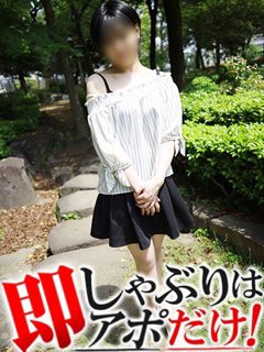 ���S�f�l�I�I�����ڂ͏����{�[�C�b�V���H�V���[�g�J�b�g�̏��̎q(*�L�ցM*)�����ǘb���Ă݂�Ǝ󂯓�����������̒��J�Șb�����ɍD���?���₩�ňꏏ�ɉ߂����Ɨ��������܂�(*^^*)�G�b�`�Șb������ƁA����������Ȃ���p����������߂��Ⴍ����Ƃ��̂ł����A�o���͑��߁I�I�ΎB�e����ɂ��A�ǂ����悤(�V�ցV)���ăe���e�����Ȃ�����ꐶ�����őf���ȂƂ��낪�܂������炵��?�����x�b�h�E�C�����Ă���̃M���b�v�ɂ�(߄t�)�I���͋C�ŃG���x���������A�}���R���W���N�W���N�ɁE�E?�v���̂悤�ȃe�N�j�b�N�͂܂����׋���������܂��񂪂���d�̋C������MAX�I�G���x��MAX�ł����肢�����܂�(*�L䇁M*)�����Ƃ肵�ĂāA�����Ӗ��ŗ�����Ă��܂������ȂƂ���D�������i�ɒp����������Œ��g�͏i���̂悤�E�E�J���r��̂Ȃ�������A�����Ղ薡����ĉ������܂����c������ĂȂ��f�l����ɗD�����������Ȃ��w�����肢���܂��I������ɂ��p���c�X�^�C���ł��o�}�����܂��B
