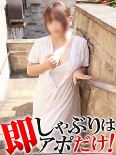 �����ŉ��炵���A�v�킸�M���[�b�ĕ������߂����Ȃ����Ⴄ��܂����(*�L�ցM*)



�ނ��ނ��Ńs�`�s�`�̂����𕏂łĂ�



���h�Ɉ����G�J�b�v�ɂ���𖄂߂�̂����܂��ł��ȁ��c



�D�����ăG�b�`�ȏ��̎q���Ċ�����



�F��Ȏ��ɋ����ÁX�ōD��S�͉����I�I��



�����Ă���d���_�����Q�ɍ���?



�l�X�Ȍl�C�x���g���l������A�������ł���邩�ȁH�H����



�����a���t�@�[�X�g�ȋC�����̎�����ł���



���x���悭�A�D�������킳�킳�ꂾ�����Ƃ�����



�����������͕q���ɂȂ��ĔG��G���D��(*�L�D�M)



���t�����ς����炵�Ȃ���W���|�W���|�ƙ��������



�����Ղ�ƂȂ߂Ȃ߂��Ă���܂��I



������Ƃ��̉��炵���ƁA�x�b�h�ł̏��̕\���



�M���b�v�������邱�Ƃł��傤�E�E



�قڃt���I�v�V�����̂�܂����ł���



�����₷�����ʂ̏��̎q�Ȃ̂�



���Ȃ��悤�ɗD�����ڂ��Ă����ĉ�����?



�����Ɗ��ŁA�G���G���ȕ��͋C���y���݂Ȃ���



���l�Ƃ̂�����ƕς�����I�H�G�b�`�ȂЂƂƂ���



�y���߂鎖�ԈႢ�Ȃ��_(^o^)�^



��܂����̂���d�p���[�𖡂킢�s�����̂ł��I�I