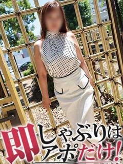 �F���ۂ��፷���Ɖ��̂���O��v�킸�h�݂͂������Ȃ���`�ȃo�X�g���ۂ݂�тт��q�b�v�ƃX�����ƐL�т����r?���������ꂽ���e�Ɛg�̂��͔N���������ꂸ�d������Ƃ����ȊO�̃t���[�Y�������т܂���(^^)���Q�̑啨���������o���C�i�Ɖ����݂����˔������̂��݂���?�҂����킹�̏u�Ԃ���G�������[�h�̃I�[�����Y���Ă��܂�(^^)���̓V�R�ɏ�{�f�B���x�b�g�̏�ɂ��炯�o�����ޏ��̔����̂͂܂��ɂ��̐��̋M�j�ɕ�����邽�߂ɐ��܂�Ă����ƌ����Ă��ߌ��ł͂������܂��񁙜c�܂�����Ƃ낯��悤�Ȍ��Z�ƕq���ŐG���ƈ��o�鈤�t�����Ś����ޏ��̓f���ŋM�j�̐g�̂��݂�݂邤���ɐⒸ�Ɏ��邱�ƊԈႢ����܂���(^^)����Ȕޏ��̂̃n�C�N�I���e�B�����g�I�Ȑڋq�Ɩ��₵�̋�Ԃ̈ꎞ�𐥔񂲊��\�������܂�(^^)���O���Ђ̂��q�lNG�ƂȂ�܂��B