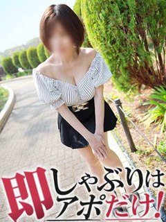 �����ƗD�낳�����˔������ɏ�̖����\�\�y�݂͂邳��z�_�炩�ȏΊ�Ɖ��₩�Ȑl������ۓI�ȁu�݂͂邳��v���߂Ă�������u�Ԃ��玩�R�ƐS��a�܂��Ă����D������C�����������̏����ł��B�����ŉؚ��ȃV���G�b�g�Ȃ��珗���炵���������v���|�[�V�����͎v�킸�ڂ�D����قǁB���̏�i�ȘȂ܂��ƈ��炵���d���͑����̂��q�l�𖣗�����傫�ȗ��R�̂ЂƂƂȂ��Ă���܂��B�܂��A������v�����C�����Ɉ��A��ɂ��q�l�Ɋ��Y�������J�Ȃ����ĂȂ���S�|���Ă���ޏ��B���₩�ȉ�b���y���݂Ȃ���߂������Ԃ͓���̌�����Y�ꂳ���Ă������ʂȂЂƂƂ��ƂȂ邱�Ƃł��傤�B�D�����ƕ�e�́A�����đ�l�̏����Ȃ�ł̖͂��͂����˔������u�݂͂邳��v�B���Ђ��̏㎿�Ȏ��ԂƐS�n�悢�����������\���������܂��B�F�l����̂��\��E���₢���킹��S��肨�҂����Ă���܂��B���g�̂̈ꕔ�Ƀ����|�C���g�^�g�D�[���������܂��B