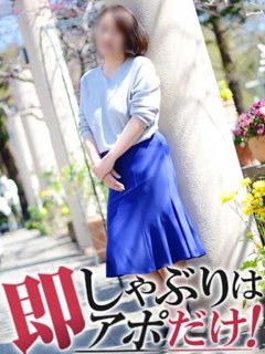 �G�b�`�Ȃ��Ƃɑ΂��Ă͂��Ȃ��×~�Ȃ��l�q�ŁB�B(*^^*)�v���C�x�[�g�ł̗�����Ղ�͊X��������Ă��Ă�����Ɛ��|���点��ƒf�肫�ꂸ�B�B�����z�e���ɘA��Ă�����B�B�����Ś�����錾�t�ӂ߂ɑ�����?�������p���������i�D���������邱�Ƃ��łɂ������͂��������G��G��̋����}�b�N�X��3�x�̂��т���D���Ƃ����t�F�����I�͖ڂ���đ̊�����ƍ��A������Ă銴���[�Ȃ��~���N���˂��Ƃ�o�L���[���̕����Z���M�����P���܂��@�Ύ������g�A�hM�̎��o�͂���܂����܂��܂������̐��Ȃ���܂��Ă��Ȃ��y���Ȗ��q�z�̂��l�q�ł�(*�L�́M*)�u���̉��ɖ����Ă���{���̃G�����������ɗ��܂���?�v�Ƃ��������݂₱������ޏ��̂���Ȃ锭�W���J�����ĉ�����a�����W�ł���
