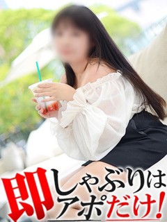 ���ݑ�l�̂��o����ɐ������̂�ނ����?�܂����ǂ��Ȃ����c������Ί�ɂ���񂭂��̂��ځX���`�����݂����ł��邤�邵�Ă܂�(*�L�ցM*)���g���Q�ŎႢ�ޏ���A��Ă�悤�ȋC���ɂȂ�܂��i�΁j���������ŃI�i�j�[���܂���̂��������x�͔��Q�I�I�G��G��I�I(*�L�D�M)�G���̔����J���̂͑��������悤�Ő����͐������Ă�悤�ł����Â����ŗD�����A���Ǝv���΂������肵�����J�Șb���������ȕ\����������̂�ނ����Ƀ��������ɂȂ��Ă��܂�����(^o^)�Ō�̓g���l�[�h�t�F���ŏ��V�M���M���܂Őӂ߂Ă���������Ƃ͂��Ȃ��̎�������ƔG��Ă邠�����ɐG�ꂳ���āu�S�[���c�c��������B�v���Ӗ���������l�����܂��悤�ɏΎ�����F�J�b�v�̂����ς������Ղ��Ղ����Ėڂ̂���ɍ���Ȃ������ނ����Ƀ��������ɂȂ��ĉ������܂�?���A�g�s�[�Ղ�����܂�