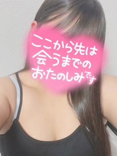 �����Ⴂ�܂��������{���܂���{�炿�̗D�������ӂ����{�ƃX�y�C���̃n�[�t�������X�Ńf�r���[�ł������܂����I�I�����ŃL���[�g�ȃn�[�t����N���N�����Ƃ����܂�ۂȓ��Ƀ|�`���b�Ɗ����Ƃ��Ă��L���[�g�ł������܂��`�O�O��V������������������ۂł����A�j�R���ƏΊ�ň��g�������Ղ��Ⴓ�e���邨���͐G��S�n�����Q�ɃC�C��ł����I����d���_�������Ŋ撣��������Ă���܂�����D�������V�щ������܂����O�O����y�Ђ߁z�`�����Ɗy���������Ԃ��߂���������Ă��������I�����[���E�}�i�[�͕K������肭�������B�v���~�A����񂱂ׁ̈A�v���X1000�~�ƂȂ�܂��B�\OP���[�^�[���d�}���o�C�u�~��������ˁ~��������~���ځ~�ʃ�2�����A�i���r�߁~�I�i�j�[�ӏ܁�3P�����H���f�[�g��������r�W�z���O���l�~