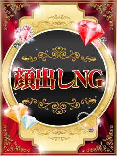 �y�hM�o�X�^�[�Y����E����E�L�c�X�z
�y���S�ƊE���o���z
�y�G�b�`�Ȃ��ƂɌ��\�ϋɓI�z
�y�����炵�ăh�X�P�x�����z
�y���^�̔���������~�����X�^�[�z

���̎q�A������ƕϑԂ����܂����B

�n�����Č�������{��ꂻ�������ǁA
�ق�ƕ��ʂȂ�ł���B

�������I�I

�y�ϑԂƂ��������x������Ȃ������z

�P���Q�S���Ԃ̒��ŁA�N���Ă�ԁA
H�Ȃ��Ƃ��l���Ă���������B

������ƐG���邾���ŁA�ޏ��̃N���͖u�Z��Ԃ�www�I
�����ɁA�т���G���ԂƂȂ鎖�ԈႢ�Ȃ��ł������܂���

���I�~�]�Ȃ��Ƃ��炯�̔ޏ��̔]���́A

���肪�C�����ǂ��Ȃ��Ă�p����������
�����Ƃ��������̃G�b�`�Ȕ�����//

���H�Ńh�ϑԔ������ł������܂��B
���񂱂͂邿���Ƃ̃C�`���C�`�����Ȃ���̕ϑԃv���C��
�v���������y���݂��������܂��B