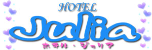 Hotel Julia�i�W�����A�j