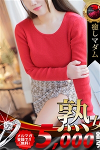 �y���É��f���w���n���E�l�ȃ}�_���{�a�z
���^�n���l�ŃX�^�C�����Q�I�@���������F�C�������ăt�F���������o�Ă��܂��I

�����ɂł��������ȕ��ʂ̉��l�^�C�v�ł����A

���Ȃ�G�b�`�ȕ����������Ď�g���ӂ߂��ǂ�������D���Ȃ̂�

�T�[�r�X�ʂłƂĂ����ҏo�������ȃ}�_���ł��I


���ɒ���̂�������������͓I�łƂ��Ă��_�炩�������ł��I

���N������������Ȃ��X�^�C���̗ǂ��͕K���ł��I

���邭�ċC�����Řb���₷�������ł�����

�����Ɗy�������Ԃ����߂���������Ǝv���܂��B


���̉��l�̓����Ƃ��Ă͌��g�I�ȃT�[�r�X���o��������

���v�]�ɉ����ĔZ���ȃT�[�r�X�����Ă��ꂻ���ł��B

���Ȃ�̕q���̎��ŁA�قڑS�g�����₷���ĔG��₷���I

�G�b�`�Ȏ��͂��Ȃ肨�D���݂����Ŏ�g�̔�����������ǂ��I

����d���Ă��炤���悵�I!�@�����x�̍��������ł��I�I


�O�������ʂ����ׂĂɂ����Ċ��ҏo�������ȃ}�_���ł��I

����Ƃ��ޏ��ƔM���ЂƎ������y���݉������܂��I

m(_ _)m