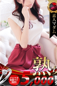 �y���É��f���w���n���E�l�ȃ}�_���{�a�z
����Ȑl�Ȃ�T���Ă܂����I�I
�w���^���x�w�������x�����˔������]���ȁw���S�ƊE���o���x�̉������鏗���ł��B
�ƂĂ������ň��g���Q�ŗ�V�������A�Z���Ȃ�Č�����Ȃ����炢�̊����ȁy���S�ƊE���o���z�ł��B
�}�_���Ƃ��Ăт���ɂ͂܂������l�Ɏv�����X�������b�N�X�B
�����Ĕh�肳�͖����A�ނ��됴�^���������Ղ�Y���A�j�����D�������ȃ��b�N�X�ł��I
���E���E���U�ߗl�����t�����������Ƃ��Ȃ��A�o���l���g1�l�h�Ƃ��Ȃ�M�d�ȑ��݂ł��B
�b���Ă�����オ��A�x�b�h�̏�ł͂����Ɛ���オ�邱�ƊԈႢ�Ȃ��ł��I
���n�������炾�͂܂������ŁA�������̓I�A�V�X�̗l�ɂ����Ղ�G��܂��B
�����������邱�Ƃ�����A�����������ƂŋC���������Ǝv����ޏ��̑̂����������Ղ߂Ă����Ăق����ł��B

������������������������������������
�������y�I�v�V�����z������
������������������������������������

No.1-���[�^�[
��������
No.2-�I�i�j�[�Ϗ�
��������
No.3-��������^��
��������
No.4-�}�b�T�[�W
��������
No.5-�p���X�g�j��
��1,000�~��
No.6-�o�C�u�ӂ�
��1,000�~�~
No.7-�d�}
��1,000�~��
No.8-�p���c�������A��
��1,000�~��
No.9-�R�X�`���[��
��2,000�~��
No.10-�ʐ^�B�e
��2,000�~�~
No.11-����
��3,000�~�~
No.12-��������
��3,000�~��
No.13-���
��3,000�~�~
No.14-�\�t�gSM
��3,000�~��
No.15-3P
��5,000�~�~
No.16-�t�B�[�����O�^�C��
��5,000�~��

������������������������������������
�������y���q�l�̐��z������
������������������������������������



������������������������������������
�������y�I�t�B�V�����T�C�g�z������
������������������������������������
���d�b�\��
��052-243-2060
���I�t�B�V�����z�[���y�[�W
��https://madamu-kyuden.net/
���I�����C���\��t�H�[��
��https://madamu-kyuden.net/reserve/
����s�\�����t��
��(�ʐڃ`�F�b�N�A�o���\�n��A�\�v���C�cetc�ڂ����̓I�t�B�V����HP�̃}�_���ʃy�[�W�������������B)

��������������������
���V�K������W
���yK-POINT����zhttp://www.kyuden-group.com/point/
���yMAIL����zmadamu910@t.cityheaven.net
���yLINE ID�zmadamu910
��������������������
