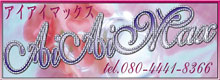 �e�X�g3