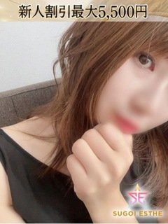 ����ۂ����l�̗]�T�����������A�ؔ��ɏ��炸���R�̂̂܂܂ŏ㎿�ȐF�C��Z���Ă���̂���ۓI�ł��B



����ɁA�����₩�ŗD�����l����m���A�ׂ₩�ȋC�����A����̂ЂƂЂƂ���`���i�̗ǂ����A�ޏ��̔������ɉ��s����^���Ă��܂��B



�����ē�l����̎��Ԃł́A���^�Ȉ�ۂ���͏����ӊO�ȂقǁA�Â����₩�Ȉ�ʂ�`�����Ă���܂��B



�j���ɐs���������Ƃ����C���������R�ɓ`���A�Z���ň���[�����Ԃ����҂��Ă��������܂��B



�}�b�T�[�W�X�ł̋Ζ��o��������A�{�p�̊�{����������g�ɂ��Ă���ޏ��B



���ł����ӂȂ̂��w�b�h�X�p�ŁA�S�n�悢�͉����ƒ��J�Ȏ{�p�ŁA�����̔����������ق����Ă���܂�?



�l���������e���݂₷�����i�Ȃ̂ŁA���߂Ăł����R�Ƌ������k�܂�̂����͂̂ЂƂB



����Y��āA�S�܂Ń����b�N�X�ł���悤�Ȏ��Ԃ��߂����������ɂ������߂ł�



�Z�p�~�l���A�ǂ�������˔��������ڂ̏����ł��B